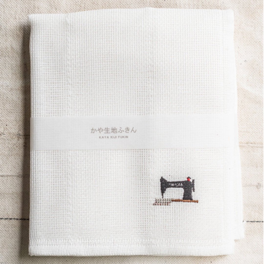 Japanese Net Kitchen Cloth | Embroidered - Suzie Anderson Home
