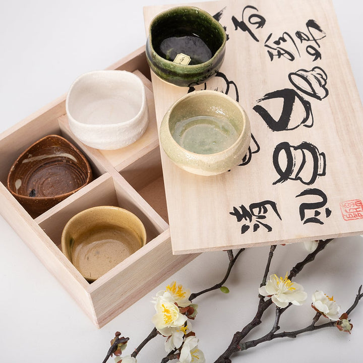 Japanese Goyou | 5 Cup Sake Set
