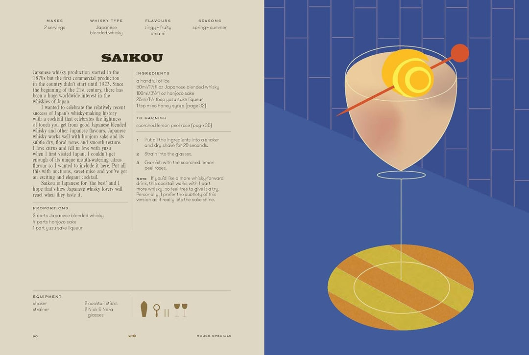 House of Whisky and Bourbon | Andy Clark
