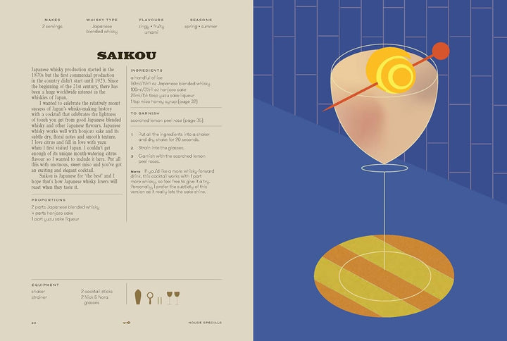 House of Whisky and Bourbon | Andy Clark