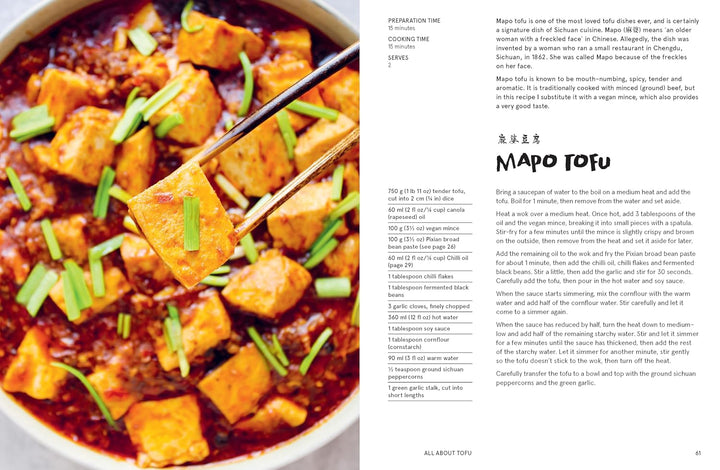 Vegan Chinese Food | Yang Liu