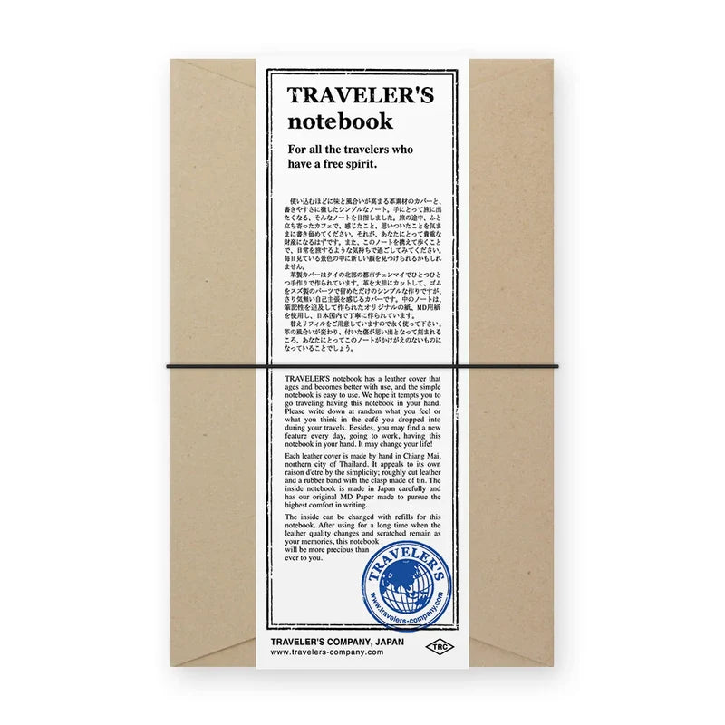 Black Leather Travellers Notebook | Regular Size
