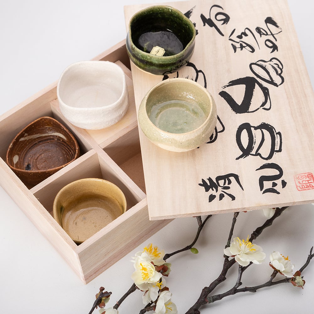 Japanese Goyou | 5 Cup Sake Set - Suzie Anderson Home