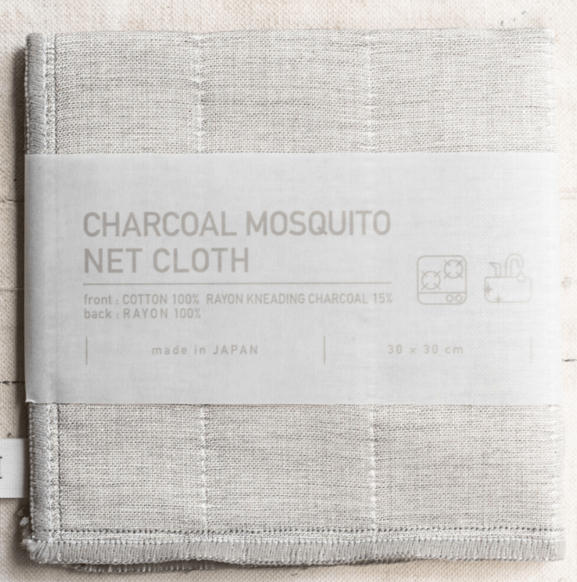 Japanese Net Kitchen Cloth | Charcoal Cotton - Suzie Anderson Home