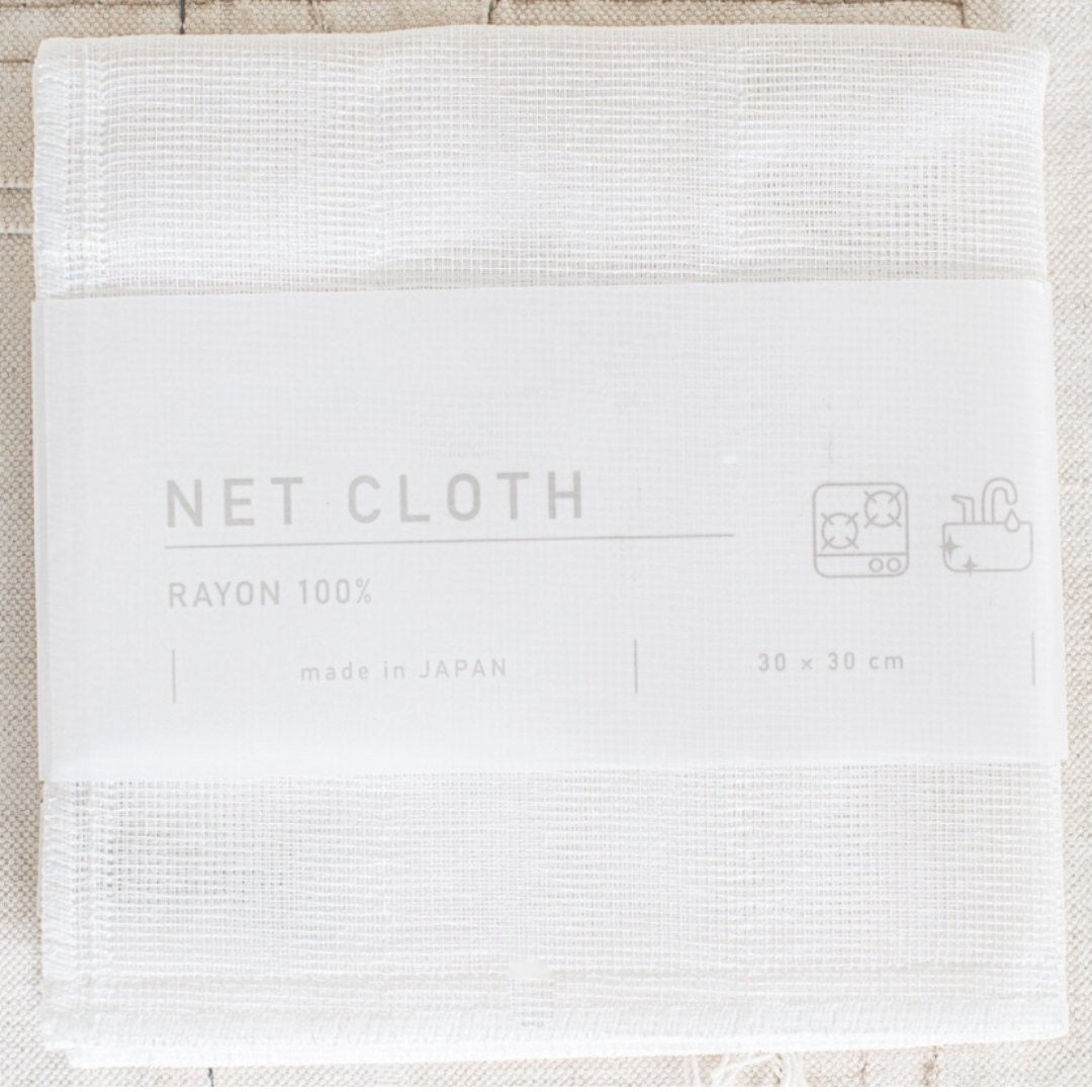 Japanese Net Kitchen Cloth | White-Suzie Anderson Home